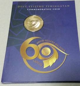 Malaysia Coin card 60th Arkib Negara 2018
