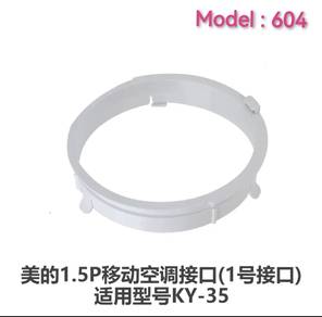 Aircond ducting hose connector 6" ( model : 604 )