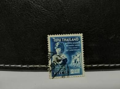 1961 Thailand Stamp Scout