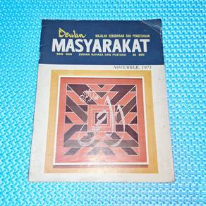 Vintage Majalah Dewan Masyarakat Nov 1973 Magazine