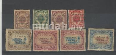 Kedah Malaya Borneo Exhibition set