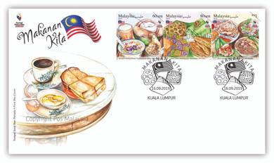 First Day Cover Makanan Kita Malaysia 2019