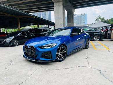 2021 BMW 420i 20i COUPE