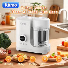 Kiumo 2-in-1 Baby Food Steamer and Blender / Food 