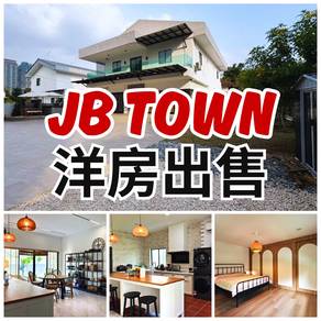 Bungalow House For Sale in Johor Bahru,JHR