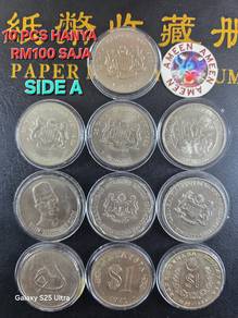 syiling peringatan lama Malaysia 