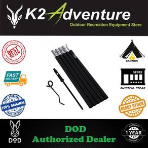 DoD Lantern Stand Set RX LP1-753-BK