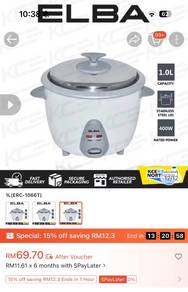 Elba Rice cooker