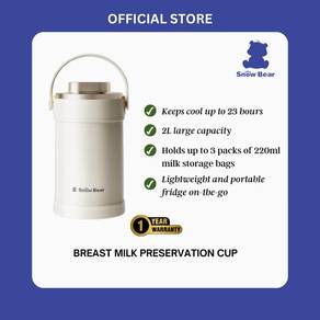 Snow Bear Breastmilk Cooler Preservation Cup