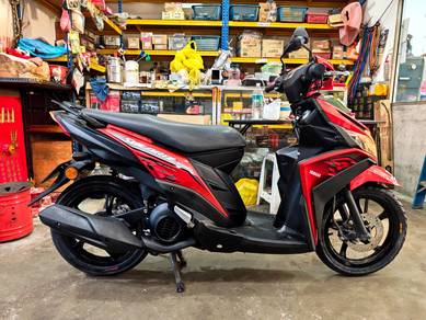 Yamaha EGO SOLARIZ