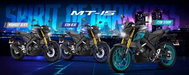 Yamaha MT150