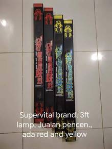 Lampu Aquarium brand supervital