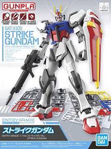 Bandai 1/144 HG Entry Grade Strike Gundam