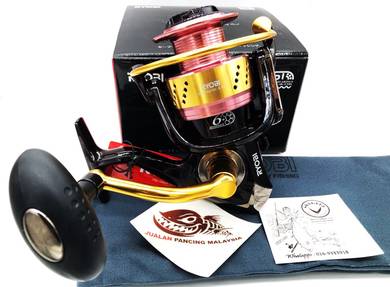 RYOBI 2022 SMAP EPM 1000-8000 Max Drag 12KG reel