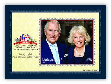 Miniature Sheet Prince Wales Duchess Cornwall 2017