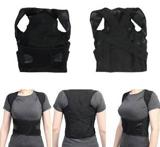 Back Support ( XXL )