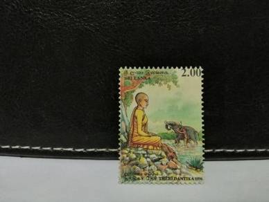 1996 Sri Lanka Stamp Gautama Budha