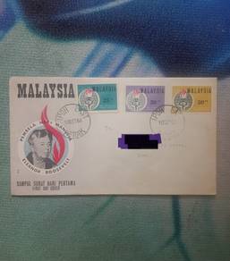 Sampul Surat Hari Pertama dan Setem 1964
