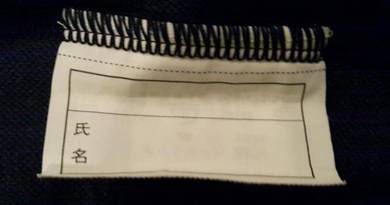 Imported from Japan shorts pants school clothes