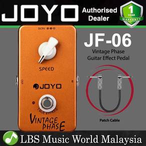 Joyo JF-06 Vintage Phase Beautifully Re Creates Cl
