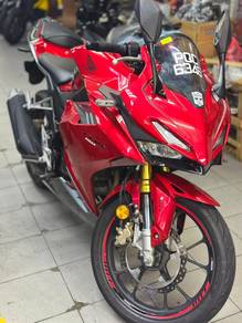 Honda CBR150R