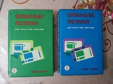 2 Jilid Buku Kitab Ugama BIMBINGAN MUKMININ