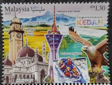 Mint stamp Visit Kedah Malaysia 2025