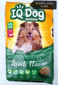IQ Dog Food Lamb 13.5kg Makanan Anjing Kambing