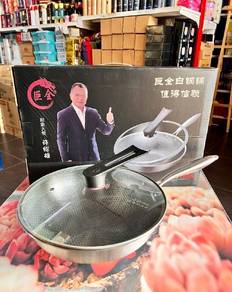 Stainless Steel Non Stick Wok 32cm