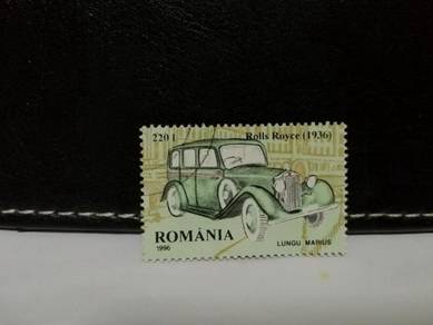 1996 Romania Stamp Classic Car Rolls Royce