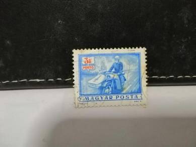 1973 Hungary Stamp Postman Motorcycle