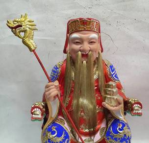 Tua Pek kong 大伯公 福德正神