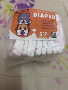 cat pampers size s (have hole for tail)