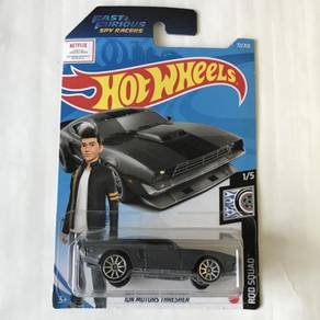 CFE231 2017 Mattel Hot Wheels HW ION MOTORS THRESH