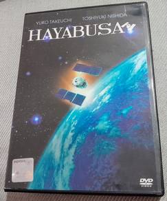 DVD Hayabusa
