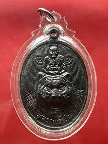 Buddhist Monk Riding Tiger Thai Amulet Pendant LP