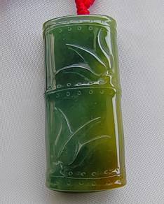 Ice Yellow & Green Burma Jadeite Jade Pendant