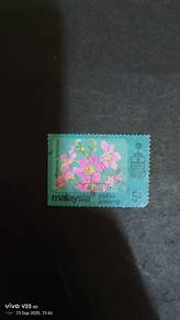 p.p stamp 