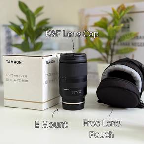 Tamron 17-70mm F2.8 (Sony E Mount)