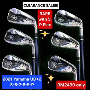 OFFER!!! 2021 Yamaha UD+2 (5-P) R Flex