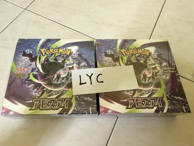 PokemonAbyss Eye Pitch Black ME5 (JPN) Booster Box