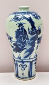Chinese Blue and White Ceramic Vase