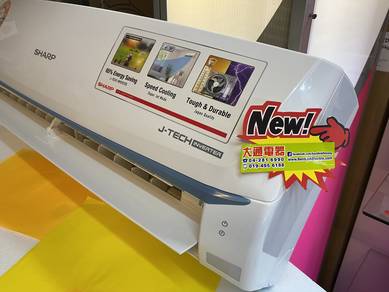 SHARP 1hp Inverter Air Conditioner AH-X10BED Dx1n1