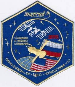 Soyuz TMA-14 MKC Altair Russia Human Space Patch