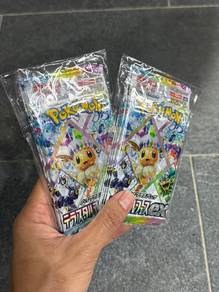Pokemon TCG JPN Sv8a Terastal Festival