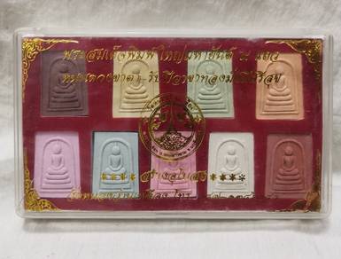 Phra Somdej amulet, large print, Mahayan 4 rows, s