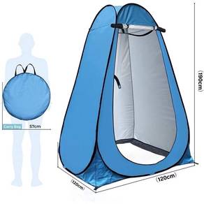 Camping Changing Tent 