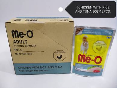 12Packs Me-O Cat Pouch Food 80g Chicken Rice Tuna