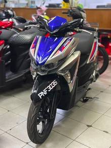 Yamaha EGO AVANTIZ