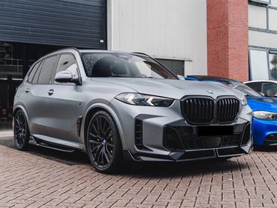 BMW X3 X4 X5 G01 G02 G05 Lci MP Front Lip Diffuser